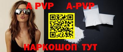 дмт Краснокаменск