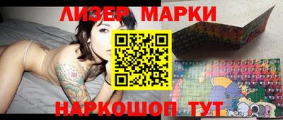 прущая мука Краснознаменск