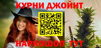 прущая мука Краснознаменск