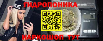 дмт Краснокаменск