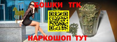 дмт Краснокаменск