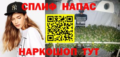 прущая мука Краснознаменск