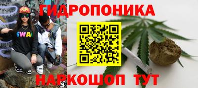прущая мука Краснознаменск