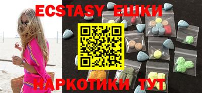 прущая мука Краснознаменск