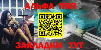 дмт Краснокаменск