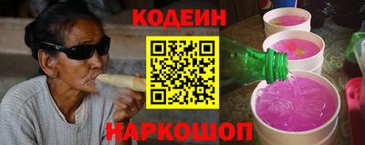марки nbome Краснодар