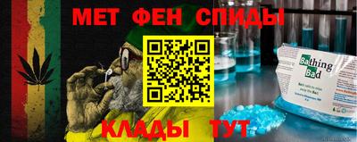прущая мука Краснознаменск
