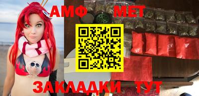 марки nbome Краснодар