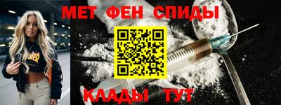 дмт Краснокаменск