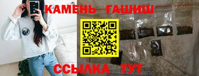 марки nbome Краснодар