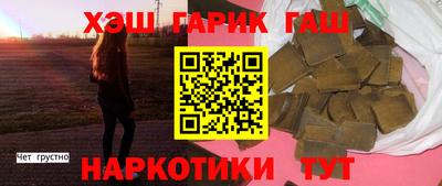 прущая мука Краснознаменск