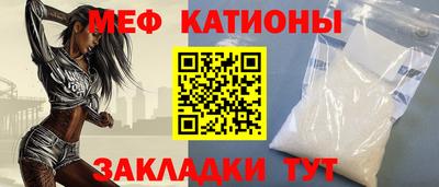 марки nbome Краснодар