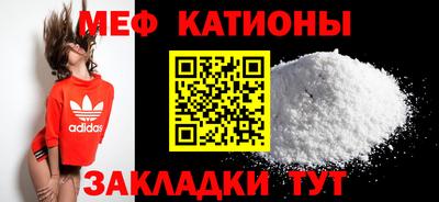 марки nbome Краснодар